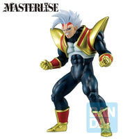 Bandai Dragon Ball GT Masterlise Ichibansho Super Baby 2 (VS OMNIBUS ULTIMATE) Figure — product view 3