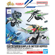 Bandai Gundam Option Parts Set Gunpla 16 (Meteor Hopper) Model Kit — product view 1