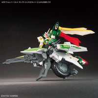 Bandai Gundam Option Parts Set Gunpla 16 (Meteor Hopper) Model Kit — product view 5