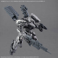 Bandai 30 Minutes Missions 30MM ARMORED CORE Ⅵ FIRES OF RUBICON Weapon Set 05 Model Kit — product view 3