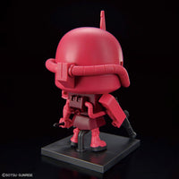 Bandai CharZaku-Kun DX Set (With Runner Ver. Recreation Parts) Model Kit — product view 3