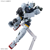 Bandai HGGQ #05 1/144 Bocata's Gelgoog (GQ) Model Kit — product view 4
