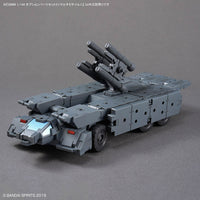 Bandai 30 Minutes Missions 30MM W-36 Option Parts Set 21 (Multi Missile 1) Model Kit — product view 5