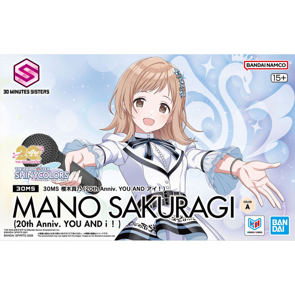 Bandai 30 Minutes Sisters THE iDOLMASTER Shiny Color Mano Sakuragi (20th Anniv. YOU AND i!) Model Kit — product view 1