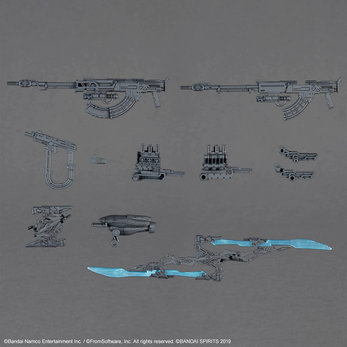 Bandai 30 Minutes Missions 30MM Armored Core VI Option Parts Set Weapon Set 06 Model Kit — product view 1