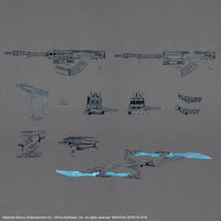 Bandai 30 Minutes Missions 30MM Armored Core VI Option Parts Set Weapon Set 06 Model Kit — product view 1