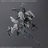Bandai 30 Minutes Missions 30MM Armored Core VI Option Parts Set Weapon Set 06 Model Kit — product view 2