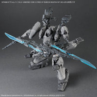Bandai 30 Minutes Missions 30MM Armored Core VI Option Parts Set Weapon Set 06 Model Kit — product view 3