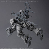 Bandai 30 Minutes Missions 30MM Armored Core VI Option Parts Set Weapon Set 06 Model Kit — product view 4