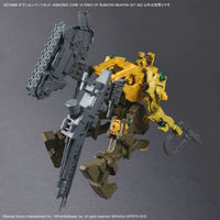 Bandai 30 Minutes Missions 30MM Armored Core VI Option Parts Set Weapon Set 06 Model Kit — product view 5