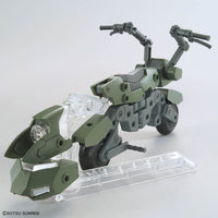 Bandai Gundam Option Parts Set Gunpla 20 (Ride-On Set) Model Kit — product view 3