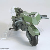 Bandai Gundam Option Parts Set Gunpla 20 (Ride-On Set) Model Kit — product view 5