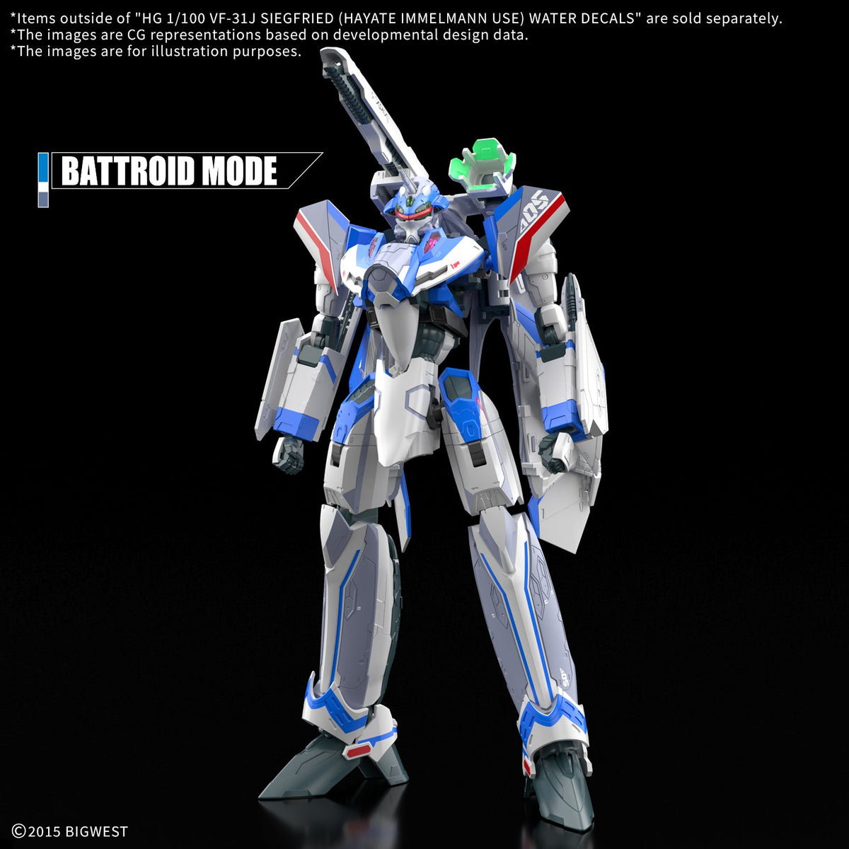 Bandai Macross Delta HG Hayate Immelmann's VF-31J Siegfried 1/100 Scale Water Slide Decal Sheet — product view 2