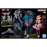 Bandai Macross Delta HG 1/100 VF-31J Siegfried (Hayate Immelmann Use) Deluxe Set Model Kit — product view 1