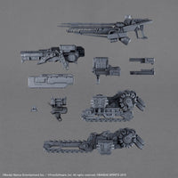 Bandai 30 Minutes Missions 30MM ARMORED CORE Ⅵ FIRES OF RUBICON Weapon Set 07 Model Kit — product view 2
