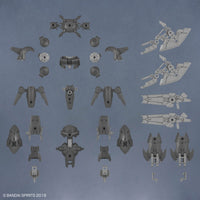 Bandai 30 Minutes Missions 30MM 1/144 Option Parts Set 23 (Full Armor Unit 2) Model Kit — product view 2