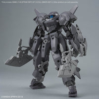 Bandai 30 Minutes Missions 30MM 1/144 Option Parts Set 23 (Full Armor Unit 2) Model Kit — product view 3