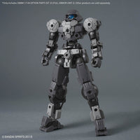 Bandai 30 Minutes Missions 30MM 1/144 Option Parts Set 23 (Full Armor Unit 2) Model Kit — product view 4
