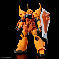 Bandai HGCE #269 1/144 ZGMF-X2000 Gouf Ignited (Heine Westenfluss Custom) Model Kit — product view 2