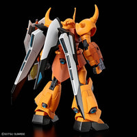 Bandai HGCE #269 1/144 ZGMF-X2000 Gouf Ignited (Heine Westenfluss Custom) Model Kit — product view 3