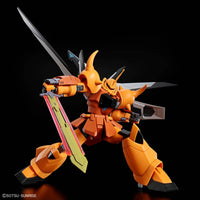 Bandai HGCE #269 1/144 ZGMF-X2000 Gouf Ignited (Heine Westenfluss Custom) Model Kit — product view 4