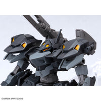Bandai 30 Minutes Missions 30MM #80 1/144 xEXM-000 Xenovalt Model Kit — product view 4