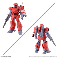 Bandai Metal Armor Dragonar Earth Alliance Giganos Empire 1/144 Scale Model Kit Set — product view 2