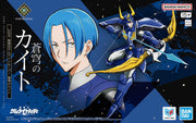 30MF Yoroi-Shinden Samurai Troopers Kaito of the Sky (Ronin Warriors) — exact product view 2