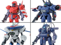Bandai Metal Armor Dragonar Earth Alliance Giganos Empire 1/144 Scale Model Kit Set — product view 1