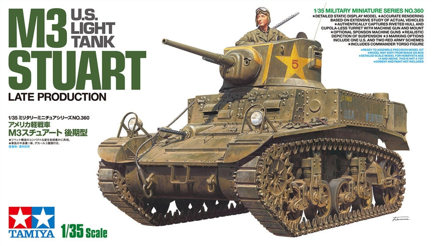 Tamiya 1/35 Us Light Tank M3 Stuart – 35360 — exact product reference