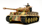Tamiya 32575 German Tiger I Late Production - 1:48 - view 5