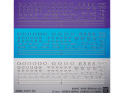 Bandai 30 Minutes Missions Customize Material 3D Metallic Stickers Wave 2 1/144 Scale Set — product view 1