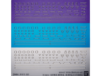 Bandai 30 Minutes Missions Customize Material 3D Metallic Stickers Wave 2 1/144 Scale Set — product view 1