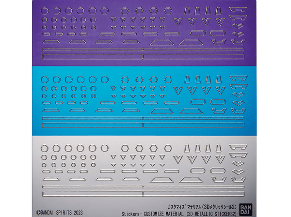 Bandai 30 Minutes Missions Customize Material 3D Metallic Stickers Wave 2 1/144 Scale Set — product view 1