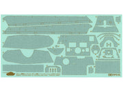 Tamiya 1/35 Zimmerit Coating Sheet – 12649 — exact product reference view 2