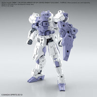 Bandai 30 Minute Missions #24 Rabiot For Spy Drone (Purple) Armor Set — product view 3