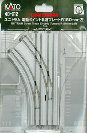 UNITRAM Street Track Electric Turnout R180mm Left (40-212) exact product view 2