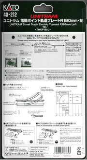 UNITRAM Street Track Electric Turnout R180mm Left (40-212) exact product view 3