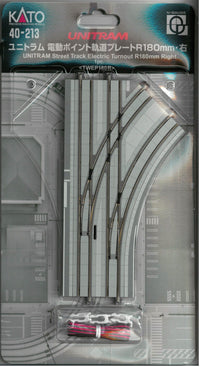 UNITRAM Street Track Electric Turnout R180mm Right (40-213) exact product view 3