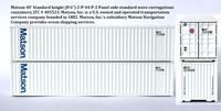 Matson 40' Standard height (8'6")  2-P-44-P-2 Panel side standard wave  corrugations containers. JTC # (405523) exact product view 1