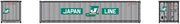 JAPAN LINE 40' Standard height (8'6") Smooth-side containers . JTC # (405659) exact product view 5