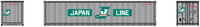 JAPAN LINE 40' Standard height (8'6") Smooth-side containers . JTC # (405659) exact product view 5