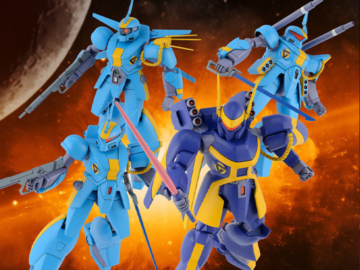 Bandai 1/144 Metal Armor Dragonar Set 2 Model Kit — product view 1