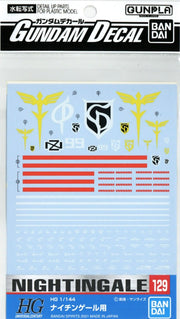 Bandai Gundam Decal #129 For HGUC 1/144 Nightingale Water Slide/Transfer Decals — exact product view 2