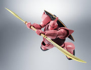 The Robot Spirits MS-14S Gelgoog Char's Custom ver. A.N.I.M.E. (Re-Run) — exact product view 3