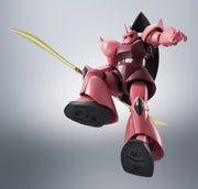 The Robot Spirits MS-14S Gelgoog Char's Custom ver. A.N.I.M.E. (Re-Run) — exact product view 4