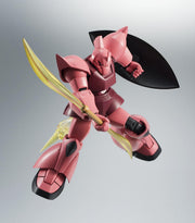 The Robot Spirits MS-14S Gelgoog Char's Custom ver. A.N.I.M.E. (Re-Run) — exact product view 5
