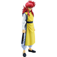 Bandai Ichibansho Yu Yu Hakusho Kurama Dark Tournament Edition Masterlise Figure Statue — exact product view