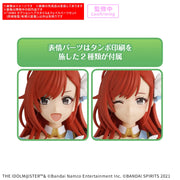 Bandai 30 Minutes Sisters 30MS The Idolmaster: Shiny Colors Option Hair Style & Face Parts (Juri Saijo & Natsuha Arisugawa) Accesory Model Kit — exact product view 5