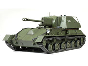 Tamiya 1/35 Russian Self-Propelled Gun – 35348 — exact product reference view 2
